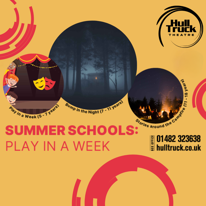 Summer Schools 2025 (1)